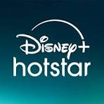 Disney + Hostar